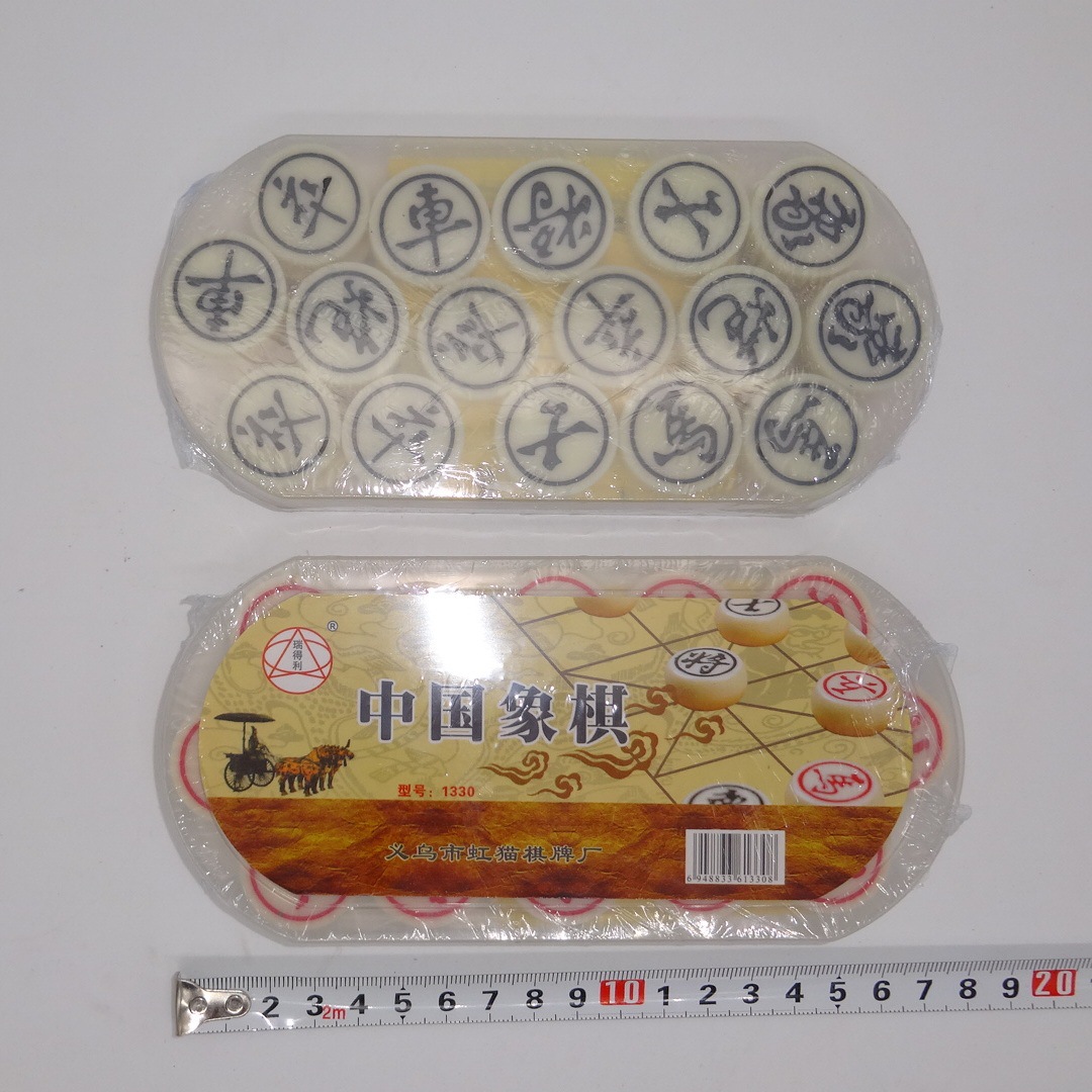 Traditionelles chinesisches Sc – Board Game Yearbook Bewertung und Preis