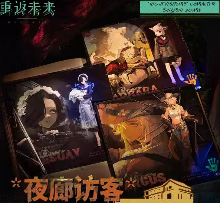 Original Anime Reverse:1999 Tu – Board Game Illustrator Bewertung und Preis